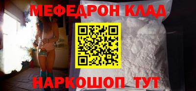 apvp Краснодар