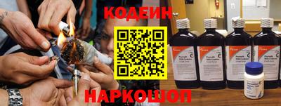 apvp Краснодар