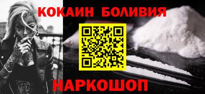 apvp Краснодар