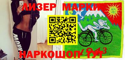 apvp Краснодар