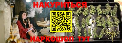 хмурый Кулебаки