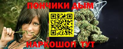 ГАЛЛЮЦИНОГЕННЫЕ ГРИБЫ Краснокаменск