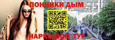 ГАЛЛЮЦИНОГЕННЫЕ ГРИБЫ Краснокаменск