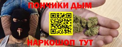 ГАЛЛЮЦИНОГЕННЫЕ ГРИБЫ Краснокаменск