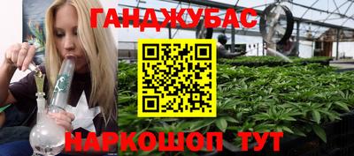 PSILOCYBIN Кумертау