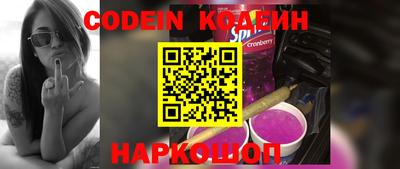apvp Краснодар