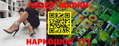 apvp Краснодар