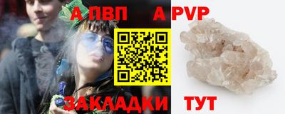 ГАЛЛЮЦИНОГЕННЫЕ ГРИБЫ Краснокаменск