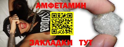 apvp Краснодар