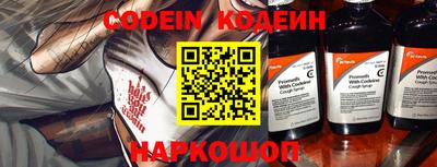 apvp Краснодар