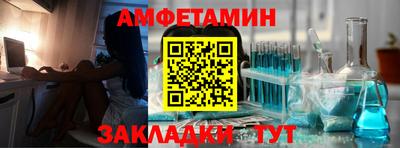 ГАЛЛЮЦИНОГЕННЫЕ ГРИБЫ Краснокаменск