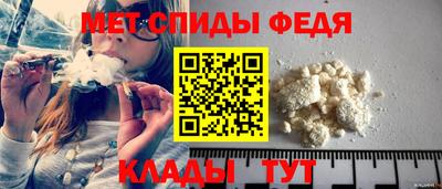 хмурый Кунгур