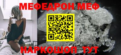 apvp Краснодар