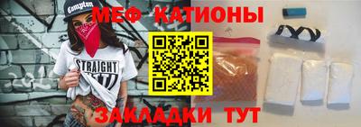 apvp Краснодар