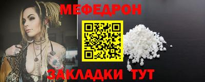 apvp Краснодар