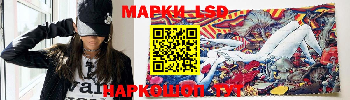 Когалым  LSD-25 экстази ecstasy  LSD-25 экстази  Вход с VPN  LSD-25 экстази ecstasy 